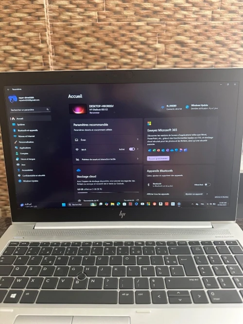 Hp élitebook i5 vpro 8eme 32 gb ram 512 ssd avec carte graphique radeon rx 540