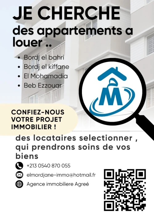 Location Appartement F3 Alger Bordj el bahri