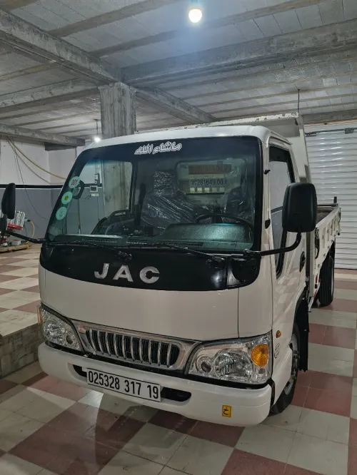 JAC 1030 2017