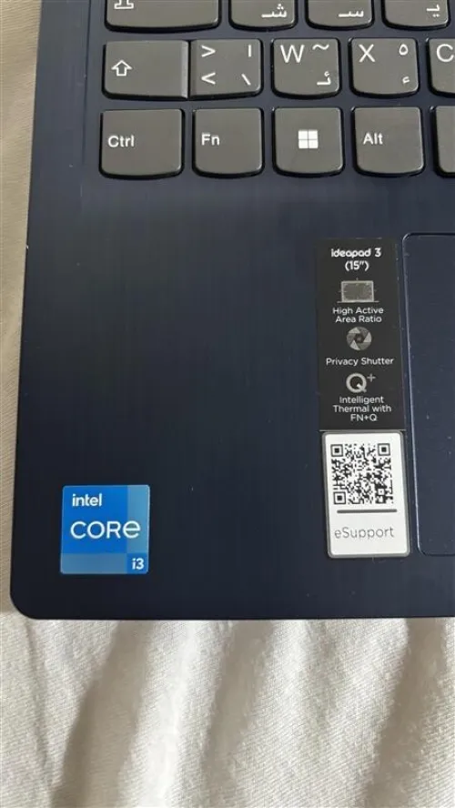 LENOVO IdeaPad 3 15ITL6 - 15.6 pouces - Intel Core i3 1115G4 - 4 Go - 256 GB SSD