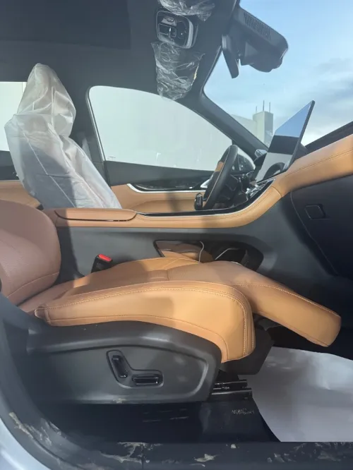 Geely Starray 2026 Boyue L