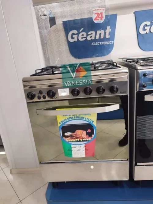 Cuisinière 4 Feux Inox Géant Italiano Ventiler