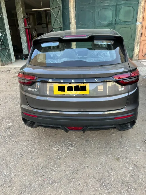 Geely Coolray 2026 super eddition
