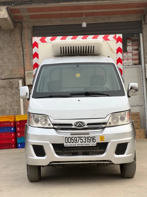 Chery Frigo 2019 Chery frigo