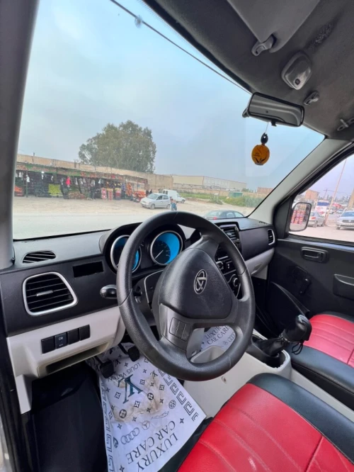 Chery Frigo 2019 Chery frigo