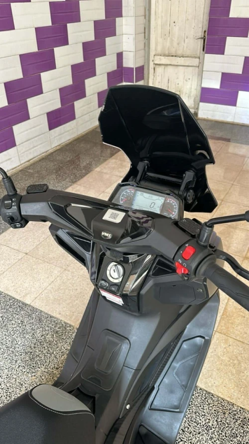 Vms Vmax 2025