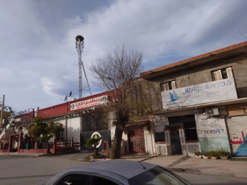 Vente Villa Mila Chelghoum laid