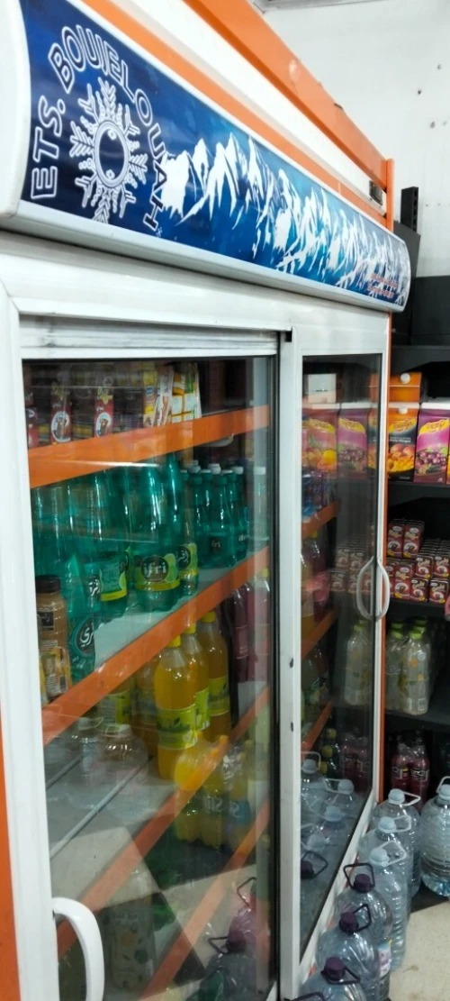 Frigo