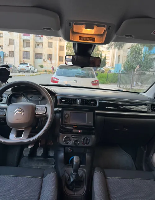 Citroen C3 2023 YOU