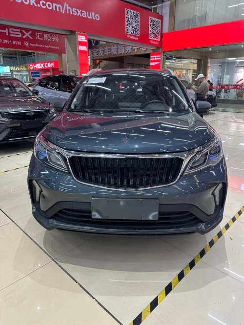 Livan X3 Pro  2026 Standard