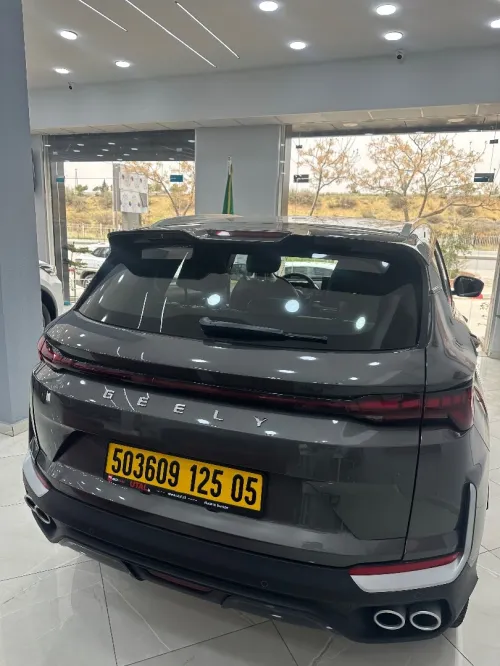Geely Coolray 2025 Starshine