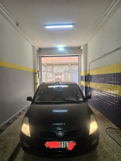 Faw V2 2016 V2