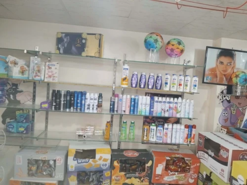 Vente Local Constantine El khroub