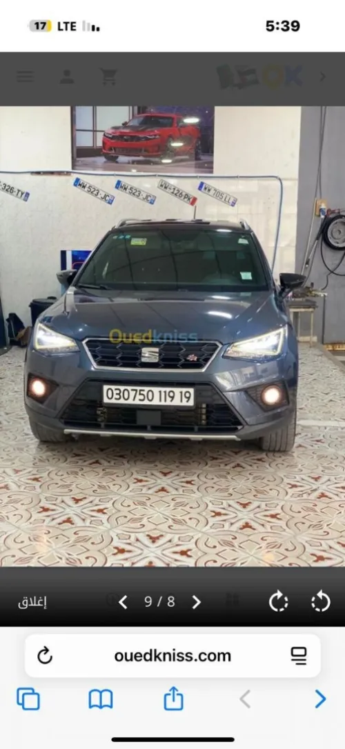 Seat ARONA 2019 FR