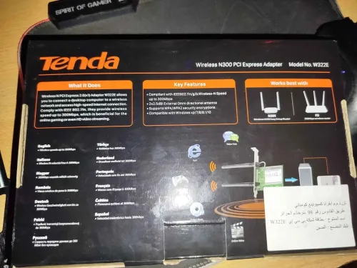 tenda wireless n300 PCI Express adapter