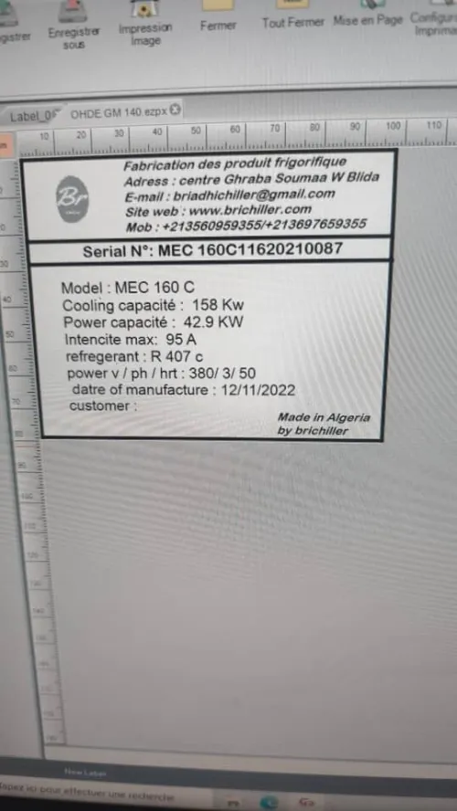 Refroidisseur industriel 160kw.