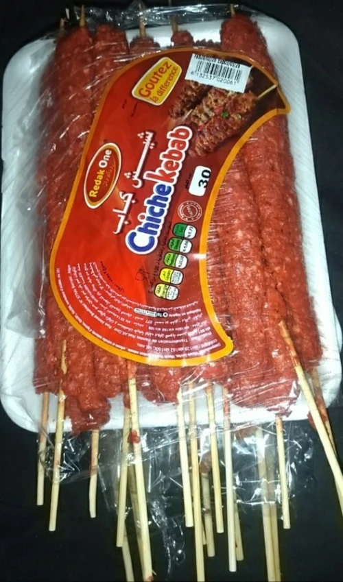 Chiche kebab