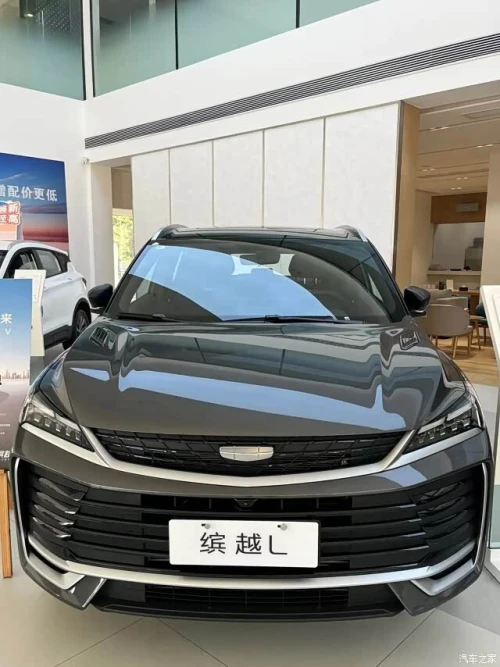 Geely Coolray 2025 Star