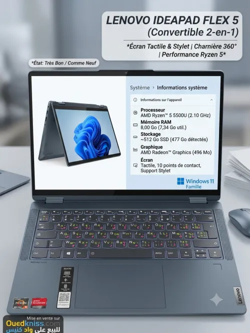 Lenovo IdeaPad Flex 5 14 Tactile WUXGA
