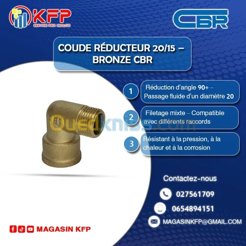 Coudé Réduit Bronze 2015  CBR
