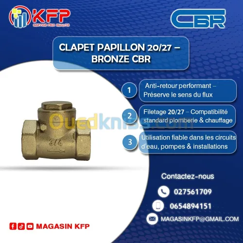 CLAPET PAPILLON 20/27CBR