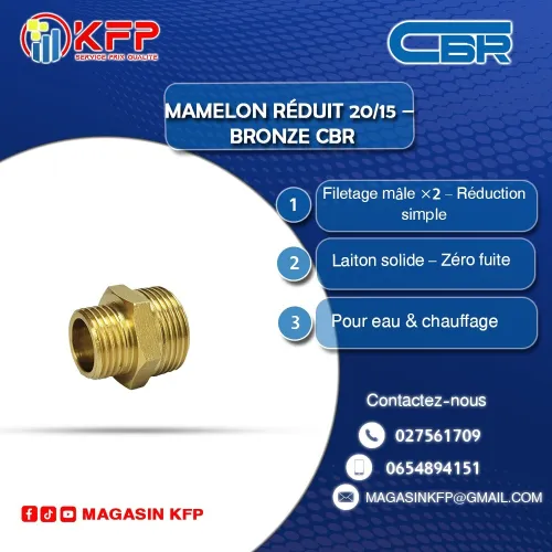 MAMELON RÉDUIT BRONZE 20/15  DISTRIBUTEUR OFFICIEL