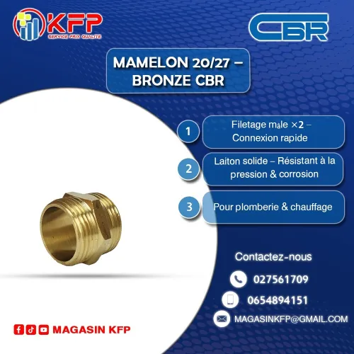  MAMELON BRONZE 20/27