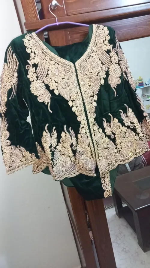 كراكو اخضر