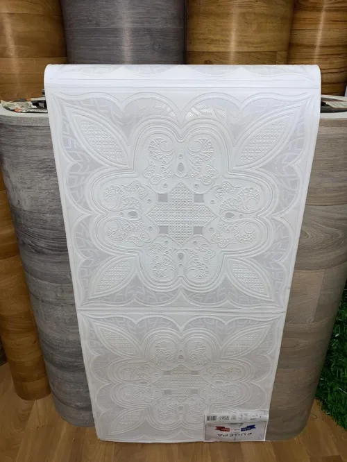 papier peint