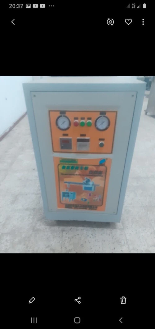 Machine dépose caissettes et Générateur d'azote 