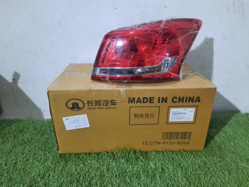 Pièces de rechange Great Wall wingle-m4-c30-florid-h5-hover