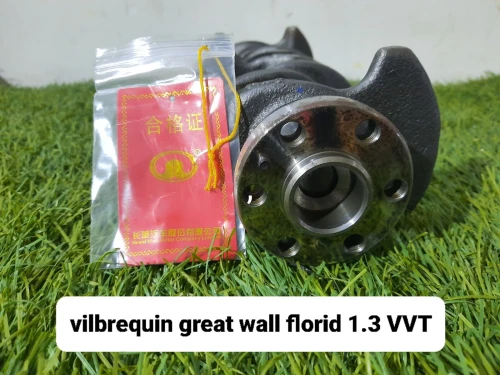 Pièces de rechange Great Wall wingle-m4-c30-florid-h5-hover