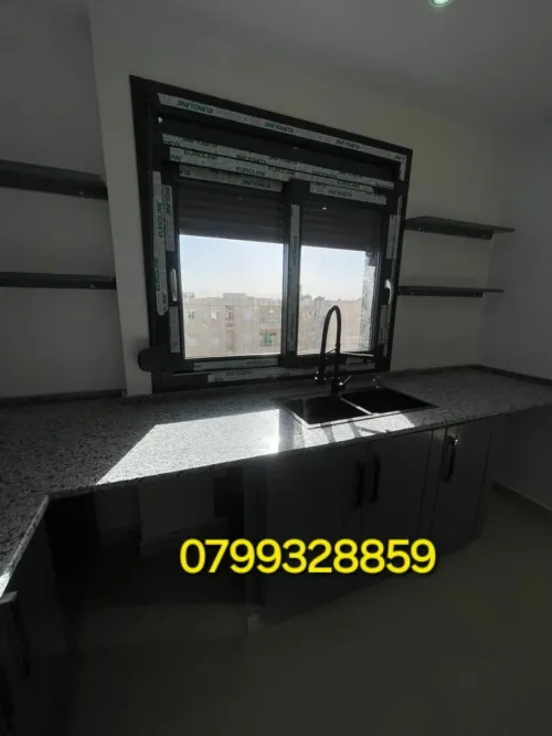 Vente Appartement F4 Alger Bordj el bahri