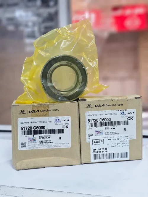 Roulement  (Hyundai-Kia) Assp 