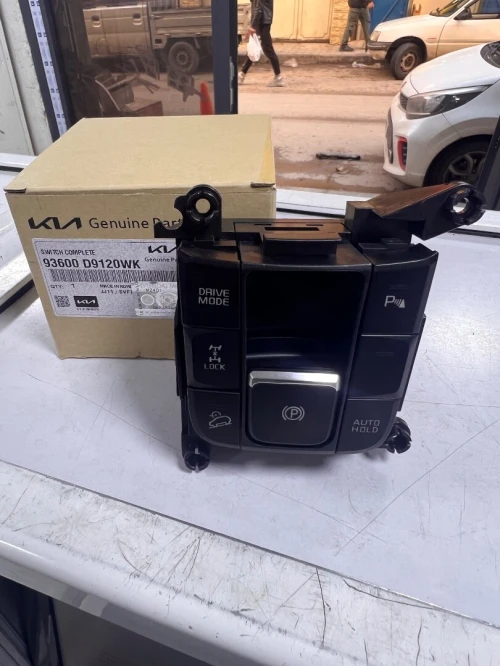 COMANDO FRIEN MIN SPORTAGE GTL 4X4