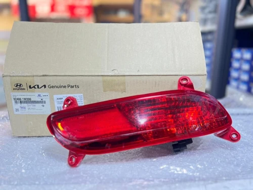 FEUX PARCHOC AR RH RIO.4 (5P)...92406-1W200
