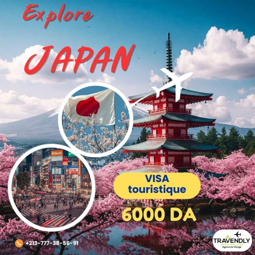 VISA JAPON  التأشيرة السياحية يابان