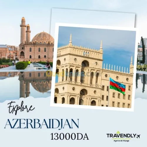 E-VISA azerbaidjan  تأشيرة سياحية أذربيجان
