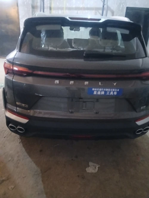 Geely Coolray 2026 