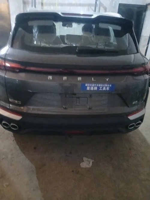 Geely Coolray 2026 
