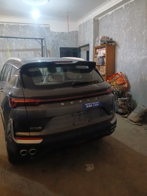Geely Coolray 2026 