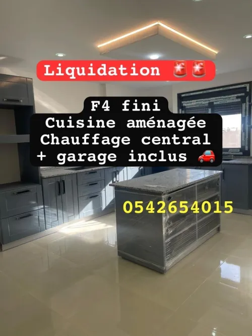 Vente Appartement F4 Alger Alger centre