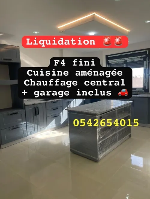 Vente Appartement F4 Alger Reghaia