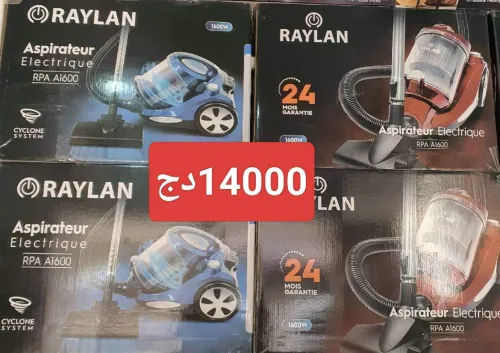 Aspirateur 1600W Marque Raylan Couleur Rouge