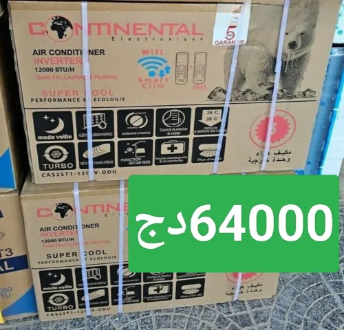Climatiseur Continental 12000 BTU Inverter WiFi Neuf