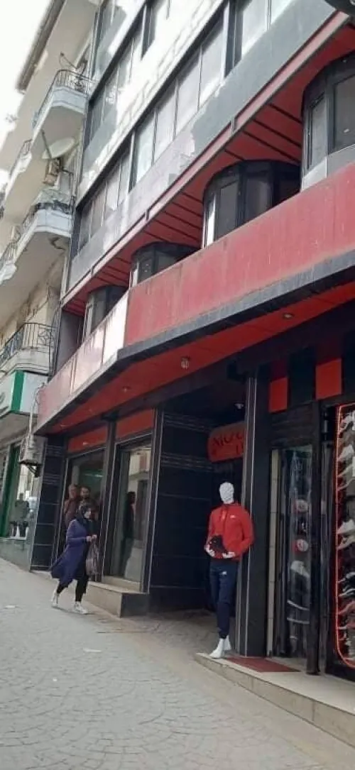 Vente Béjaïa Bejaia