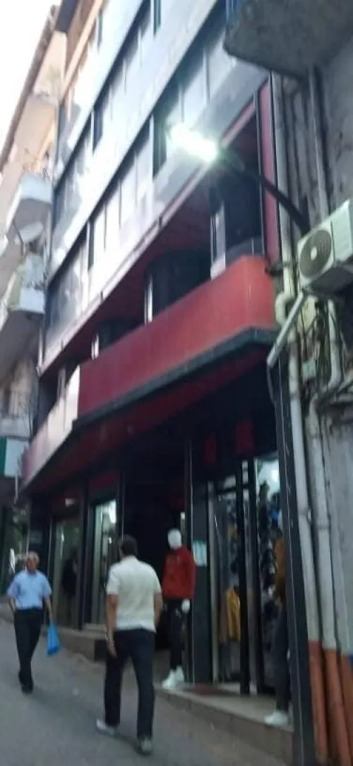 Vente Béjaïa Bejaia