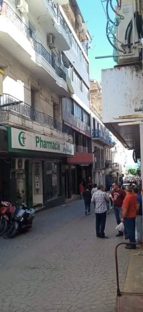 Vente Béjaïa Bejaia
