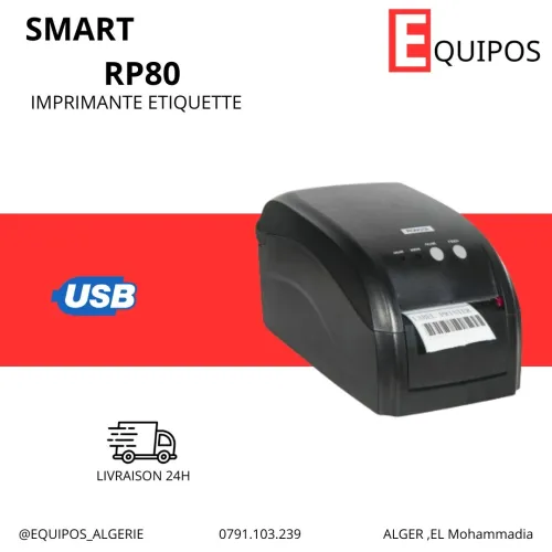 IMPRIMANTE SMART RP80