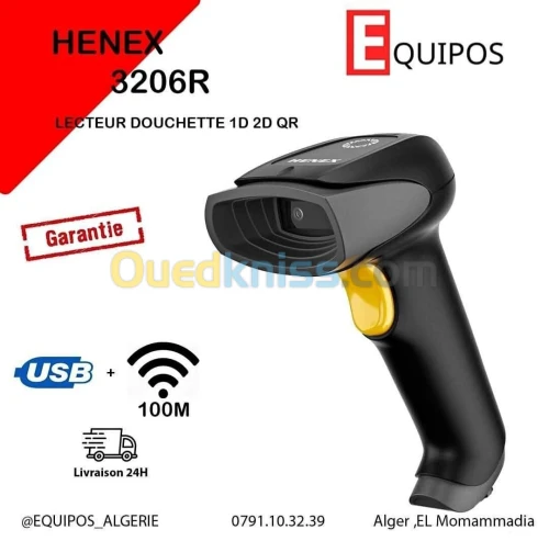 LECTEUR CODE BARRE DOUCHETTE SANS FIL 2D HENEX 3206R